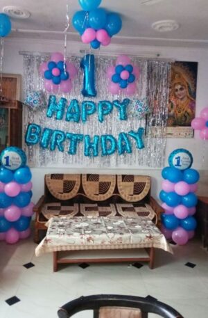 Birthday Decoration